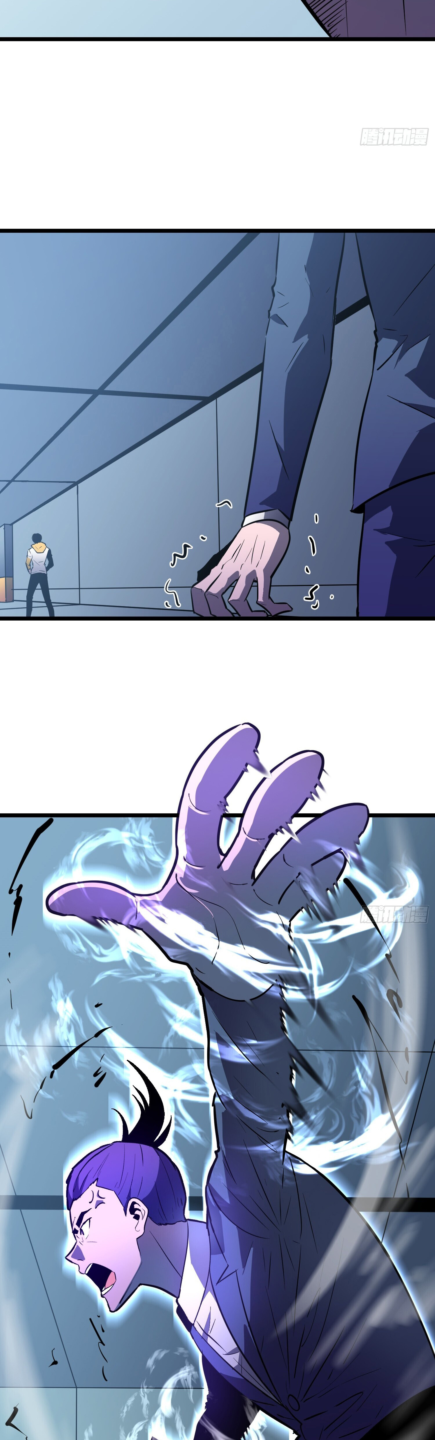 [ชนจีน]จอมมารหย่งชิง ตอนที่ 8 หน้า 7