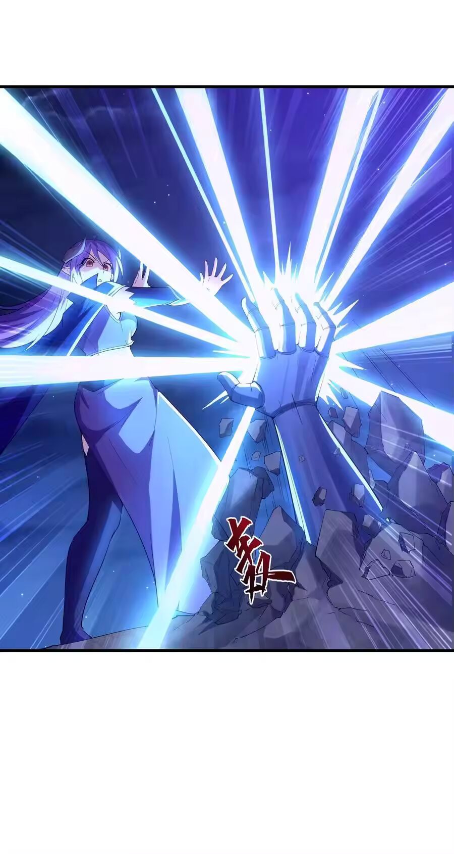 My Harem Is Entirely Female Demon Villains ตอนที่ 135 หน้า 36
