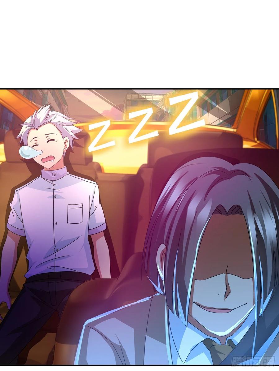 ฉันนี้แหละ คือเทพหมอที่แท้จริง ตอนที่ 111 หน้า 16