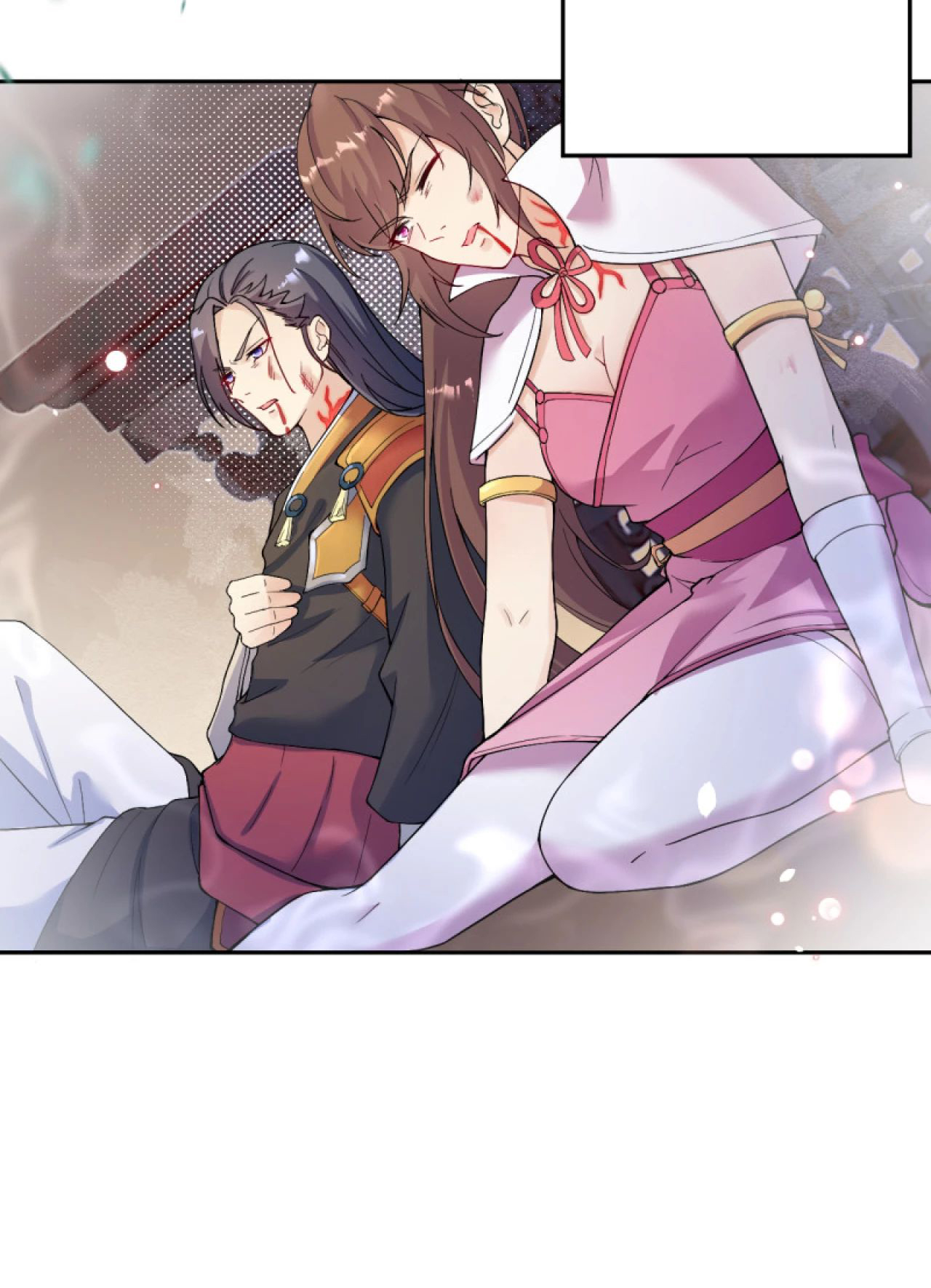 Against the Gods - อสูรพลิกฟ้า ตอนที่ 290 หน้า 33