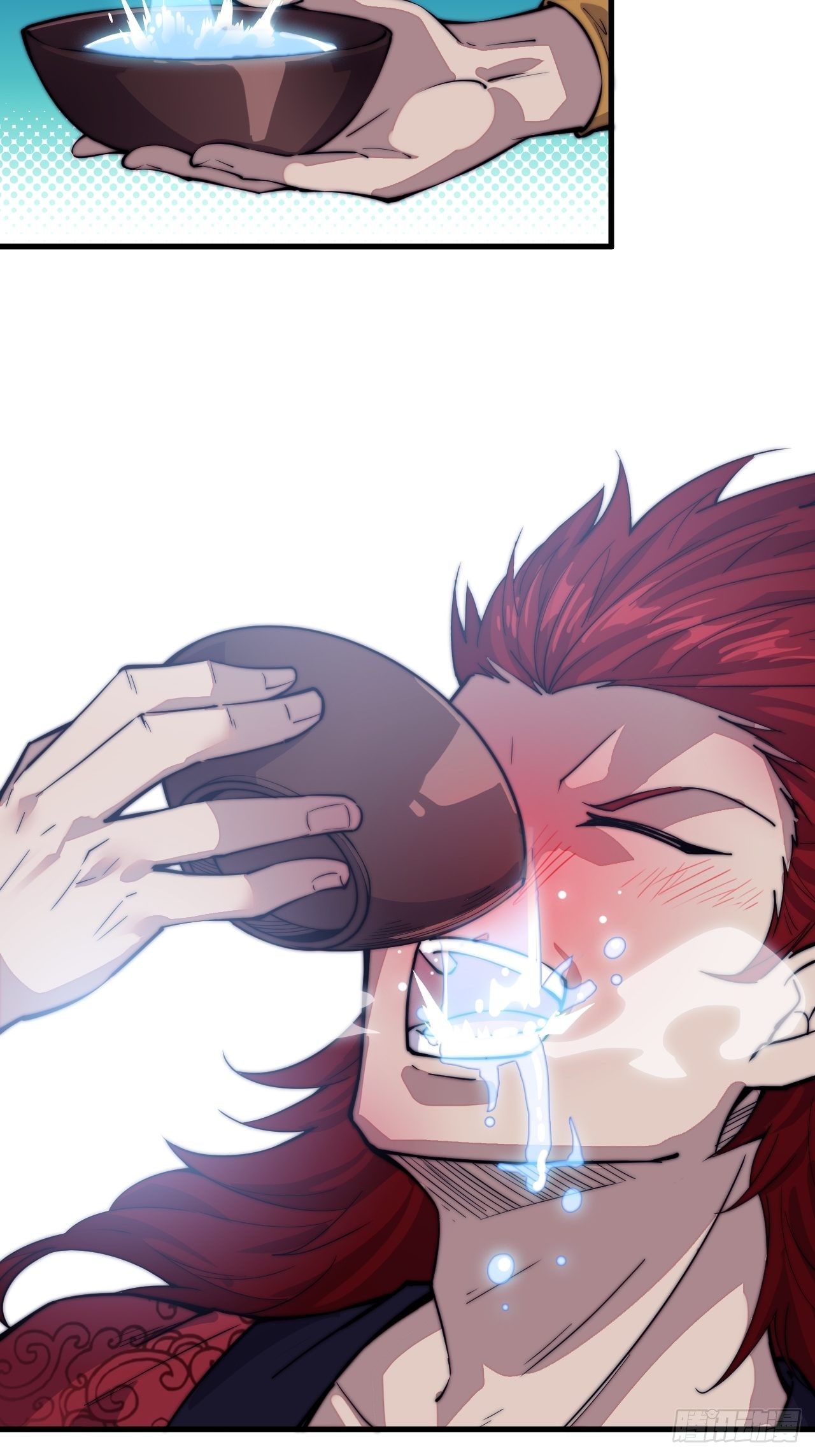 Starting a Mountain ตอนที่ 55 หน้า 4