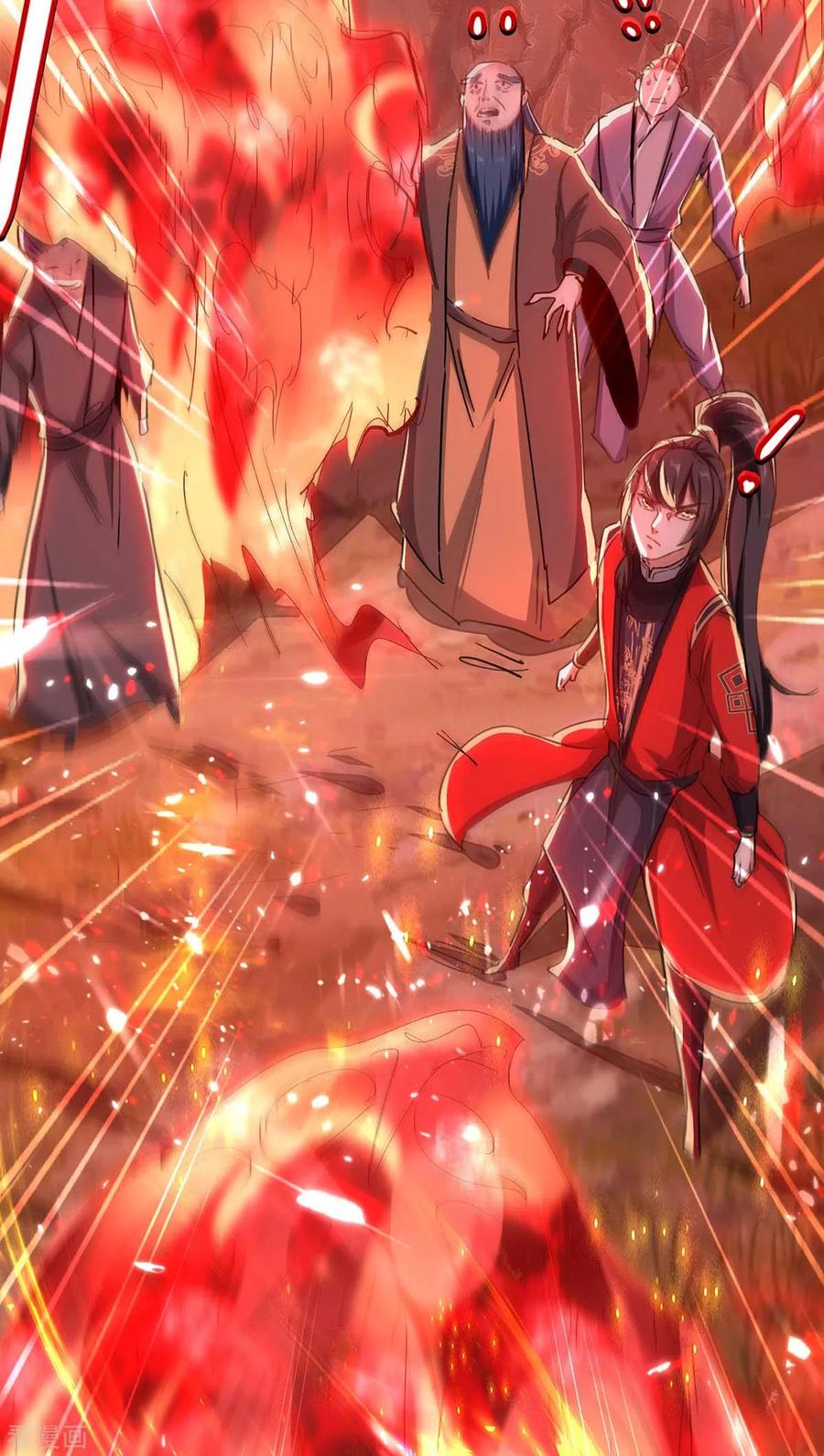 การกลับมาของจักพรรดิ์ ตอนที่ 178 หน้า 48