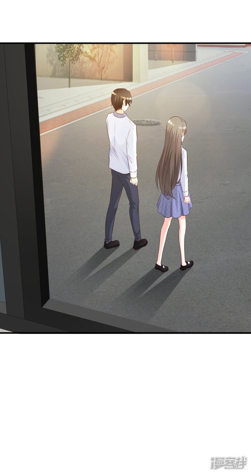 ราชาดอกไม้อมตะ ตอนที่ 29 หน้า 33