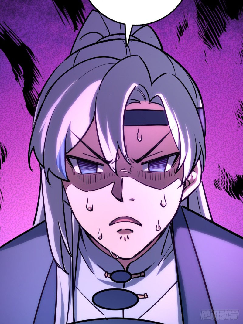 My Master Only Breaks Through Every Time the Limit Is Reached ตอนที่ 3 หน้า 28