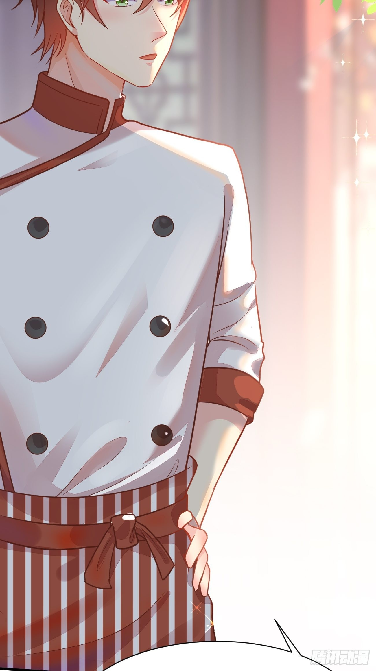 ฉันสุ่มตัวตนใหม่ทุกสัปดาห์ ตอนที่ 47 หน้า 32