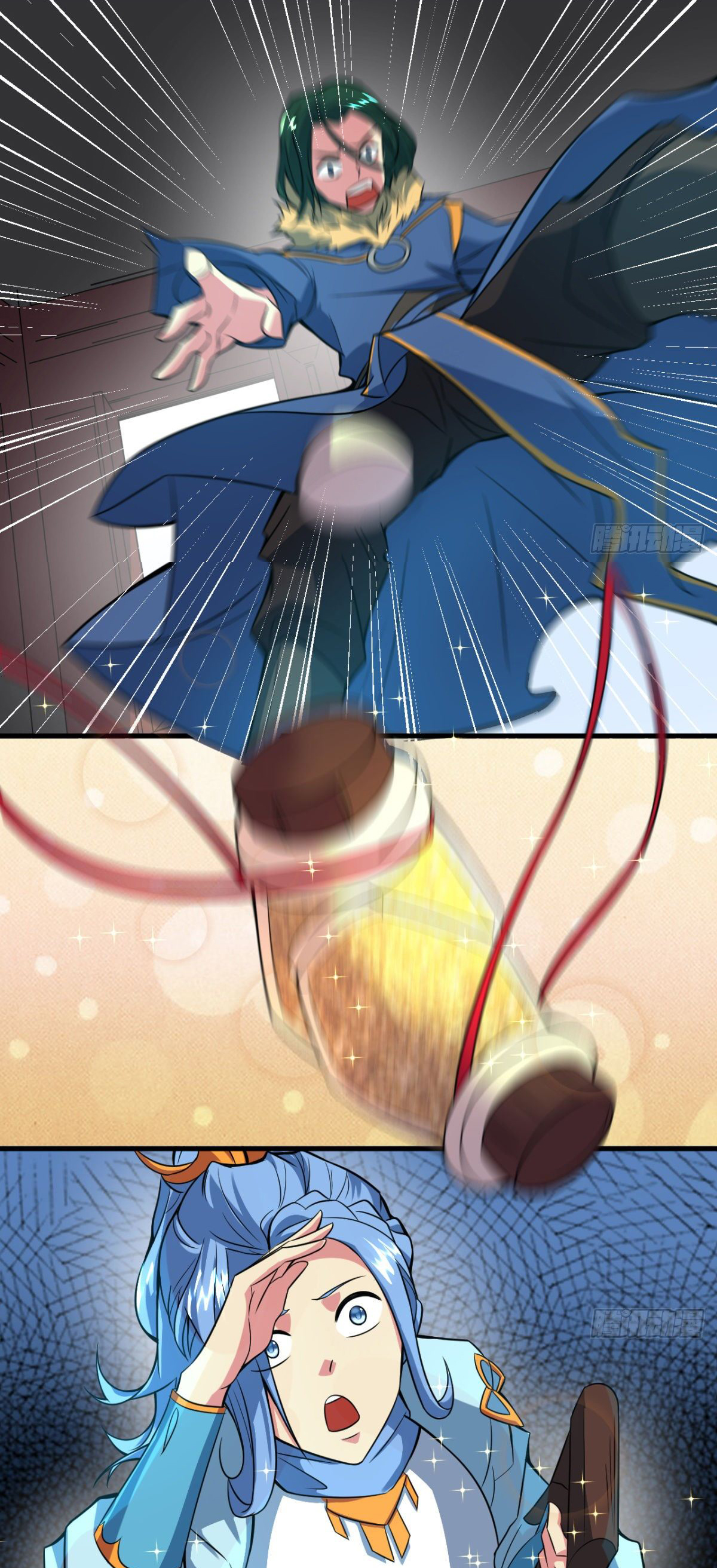 The god of war is reborn to avenge ตอนที่ 8 หน้า 10