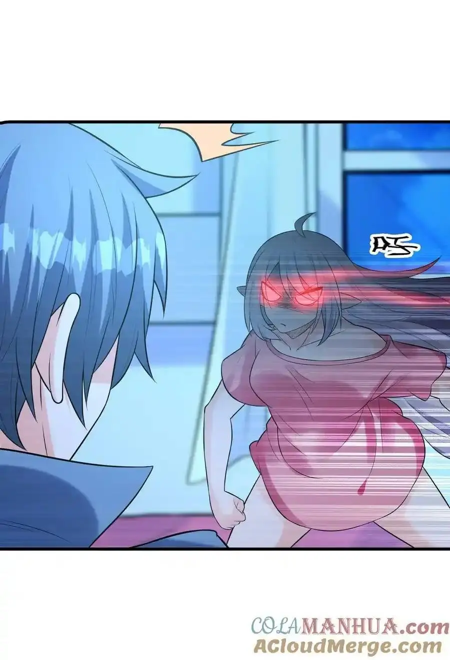 My Harem Is Entirely Female Demon Villains ตอนที่ 98 หน้า 58