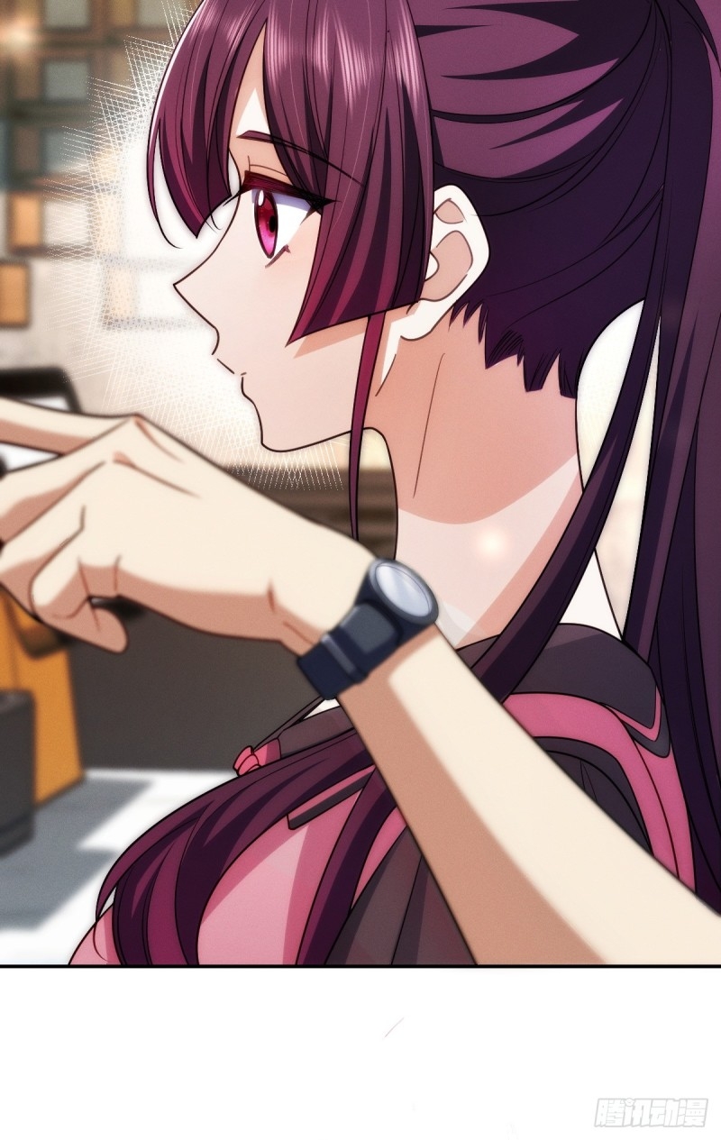 ช่วยทำตัวดีๆกับภรรยาของผมด้วย ตอนที่ 4 หน้า 41