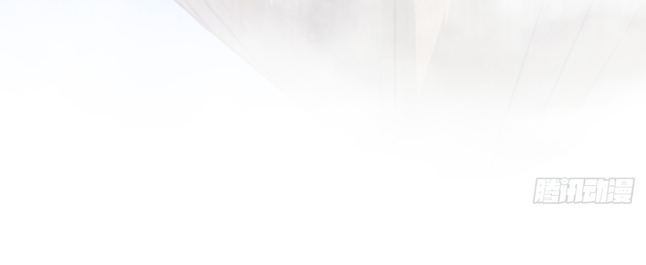 ข้าอยู่อย่างสันโดษมากว่า 100,000 ปี (ทันจีน) ตอนที่ 9 หน้า 18