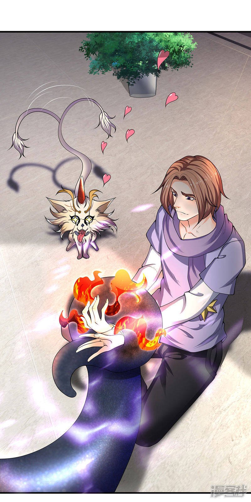 ราชาเทพนิรันดร์ (Eternal god king) ตอนที่ 183 หน้า 4