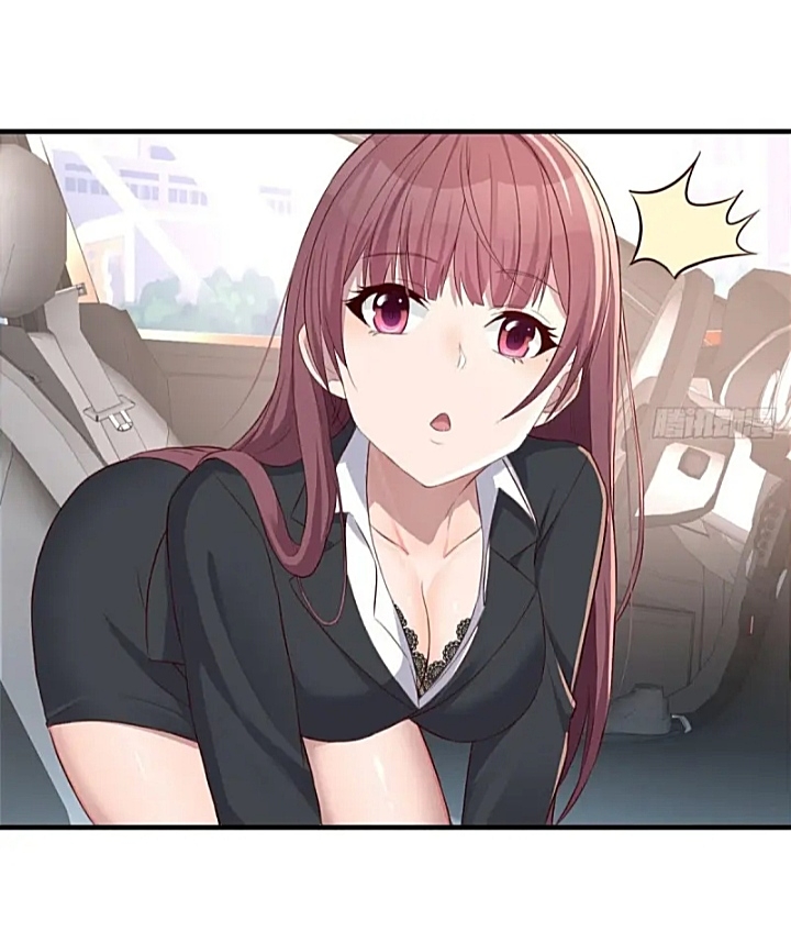 My sister is a famous star – พี่สาวฉันเป็นดาราดัง ตอนที่ 31 หน้า 27