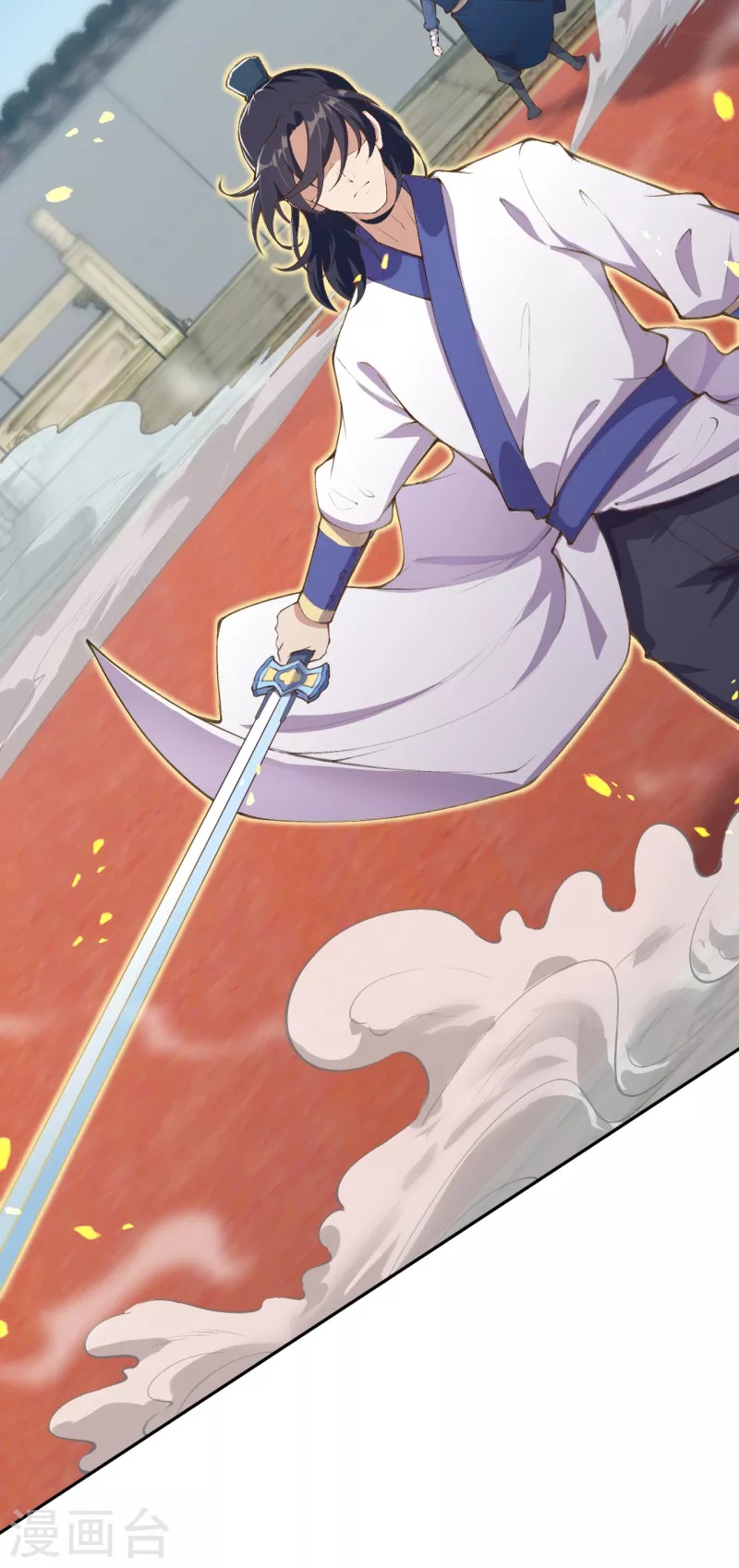 Against the Gods - อสูรพลิกฟ้า ตอนที่ 293 หน้า 39