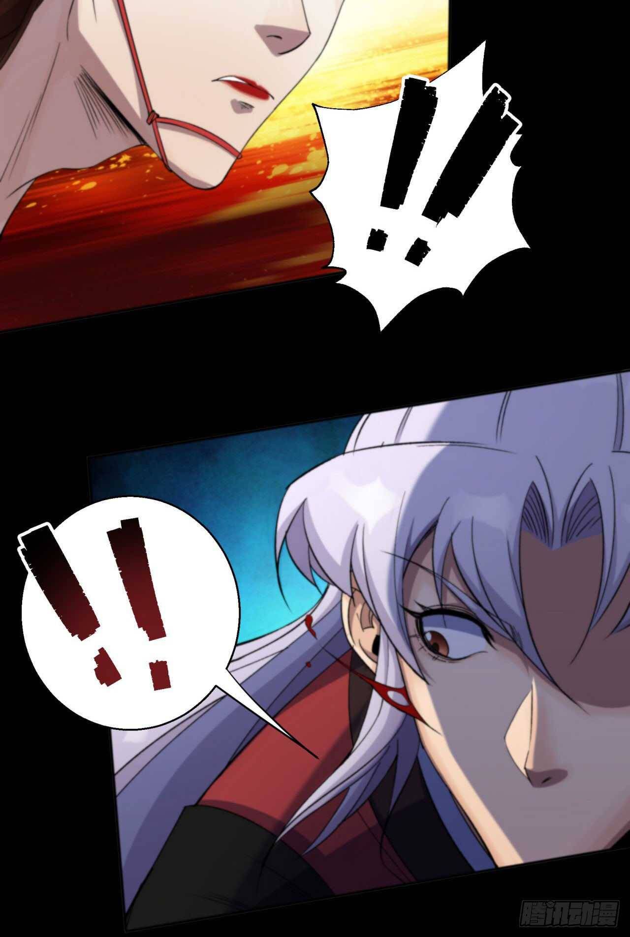 มหาปราชญ์ผู้ยิ่งใหญ่ ตอนที่ 16 หน้า 19