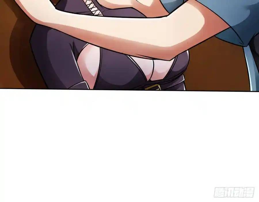 The Strongest Death System ตอนที่ 14 หน้า 67