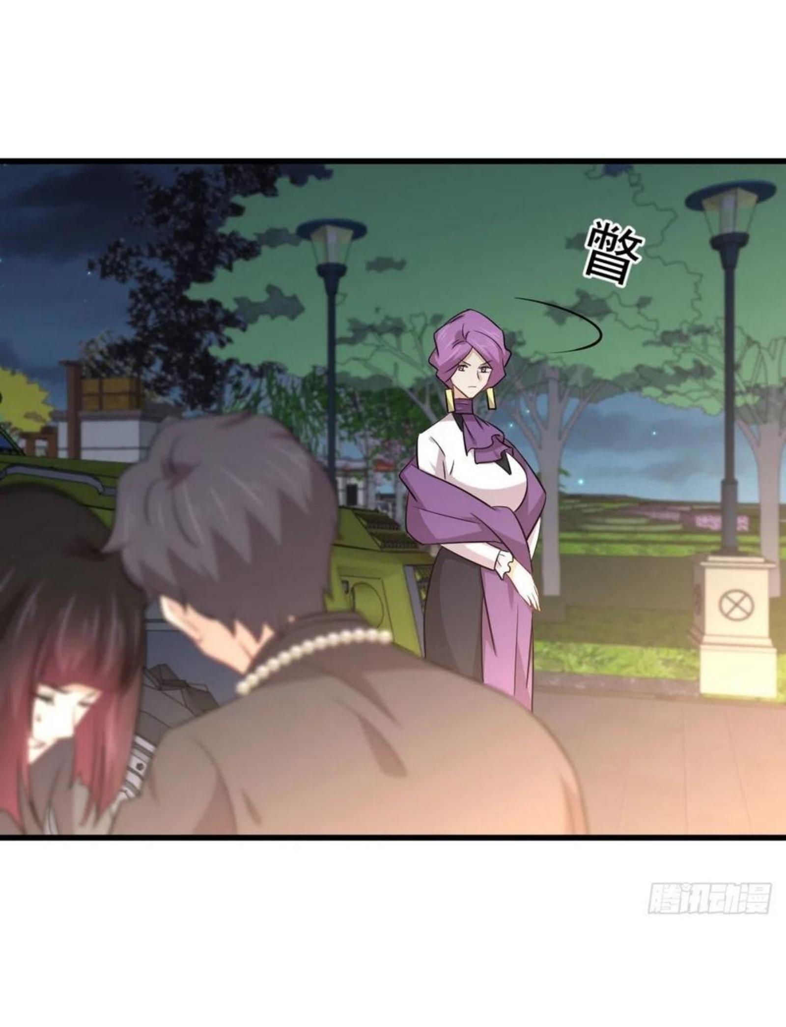 Immortal Swordsman in The Reverse World ข้าเซียนกระบี่ไม่เกาะสตรี ตอนที่ 179 หน้า 13