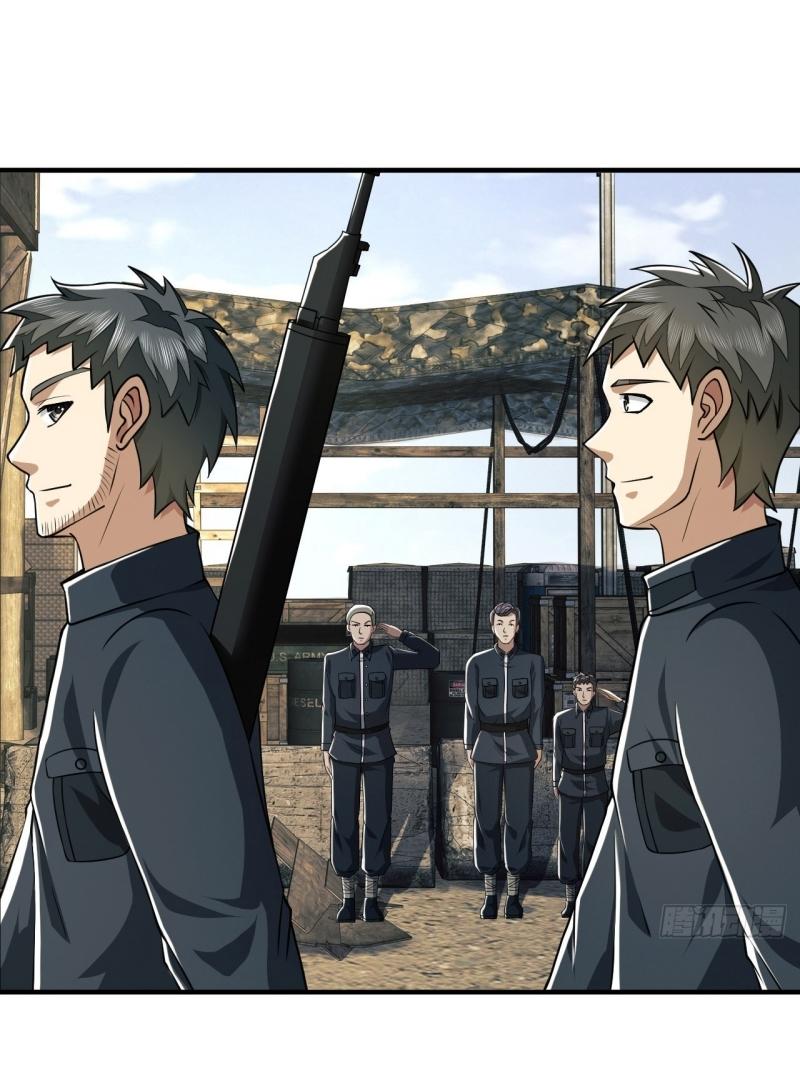 THE FIRST ORDER ตอนที่ 202 หน้า 27