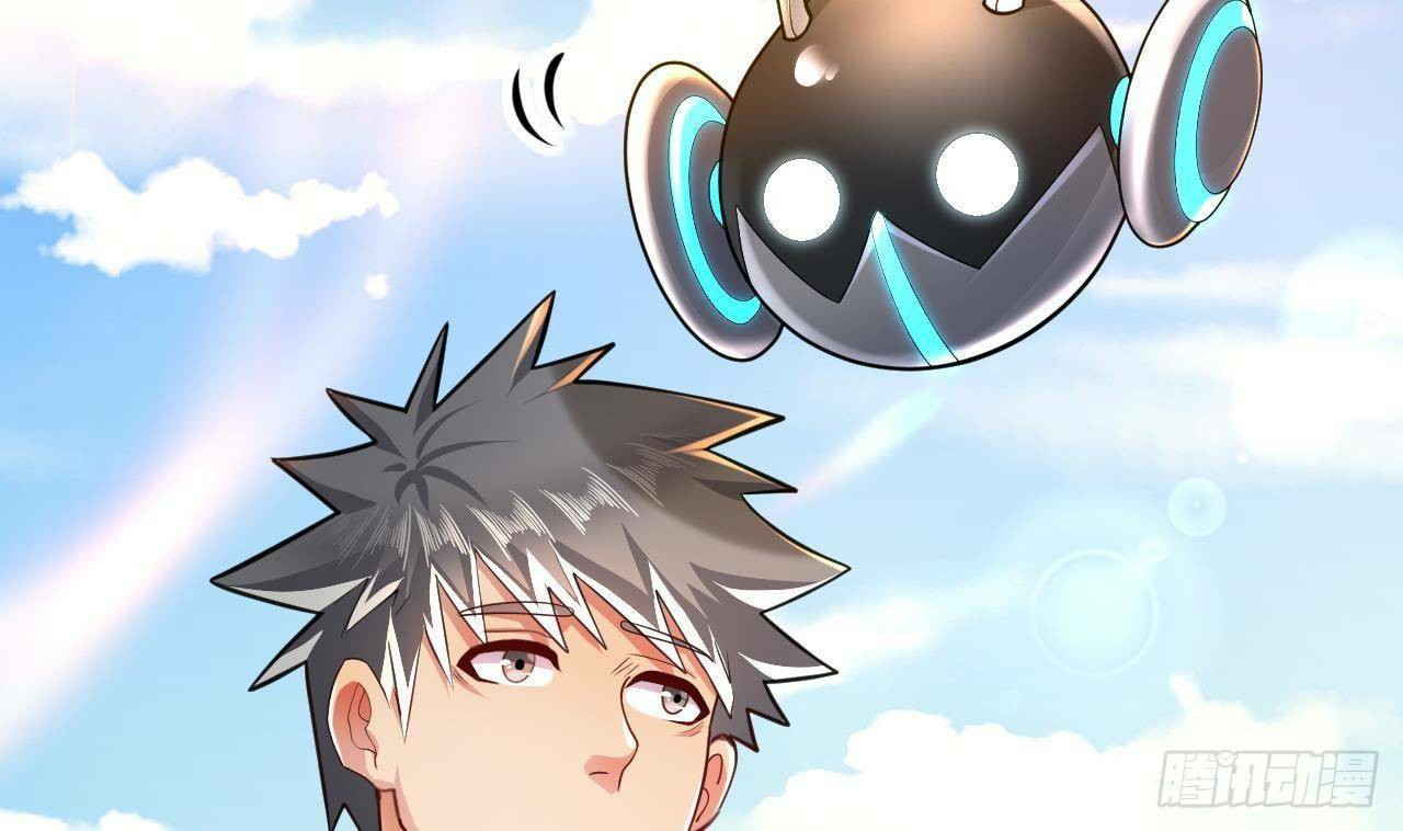 อยู่ดีๆโลกของผมก็เต็มไปด้วยสิ่งลึกลับ ตอนที่ 20 หน้า 27