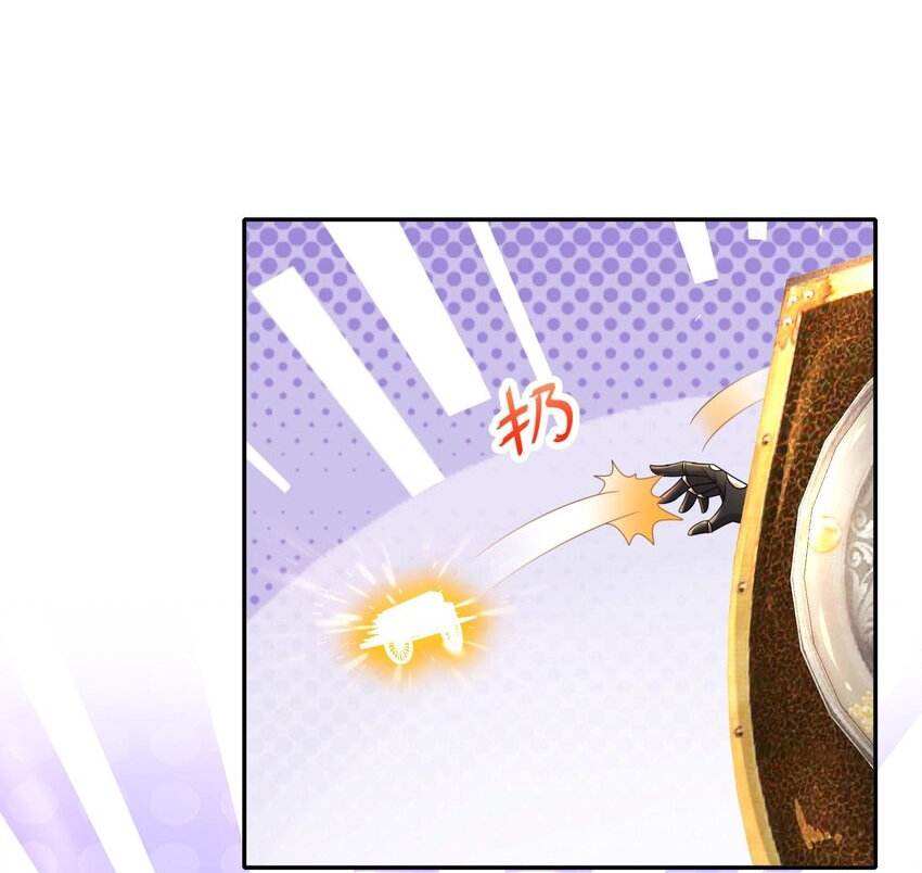 ปกป้องสำนักหญิงล้วนด้วยระบบเช็คอินสุดเทพ (ชนจีน) ตอนที่ 35 หน้า 16