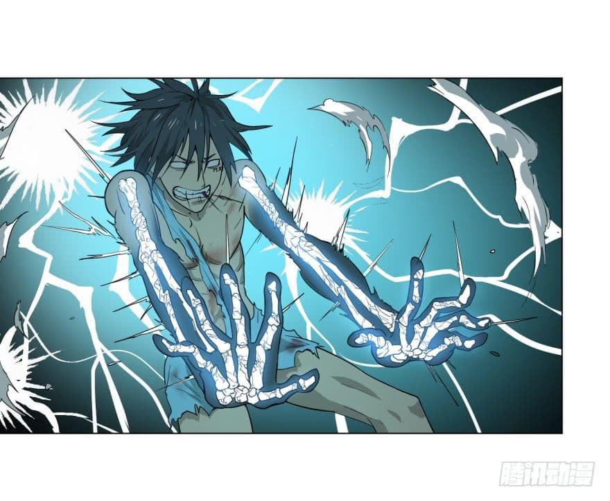 List of villains ตอนที่ 7 หน้า 42