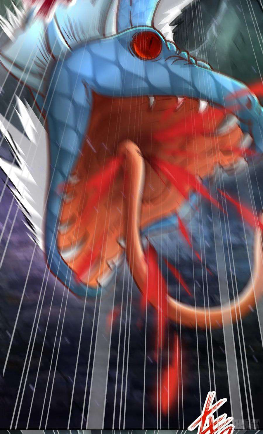 สมบัติทั้งหมดที่ข้าทิ้งไปตอนนี้กลายเป็นผู้หญิงไปซะแล้ว (ชนต้นฉบับ) ตอนที่ 4 หน้า 48