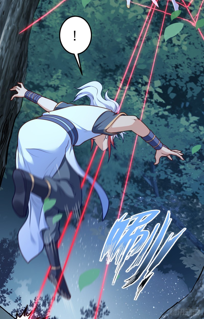 สมบัติทั้งหมดที่ข้าทิ้งไปตอนนี้กลายเป็นผู้หญิงไปซะแล้ว (ชนต้นฉบับ) ตอนที่ 16 หน้า 46