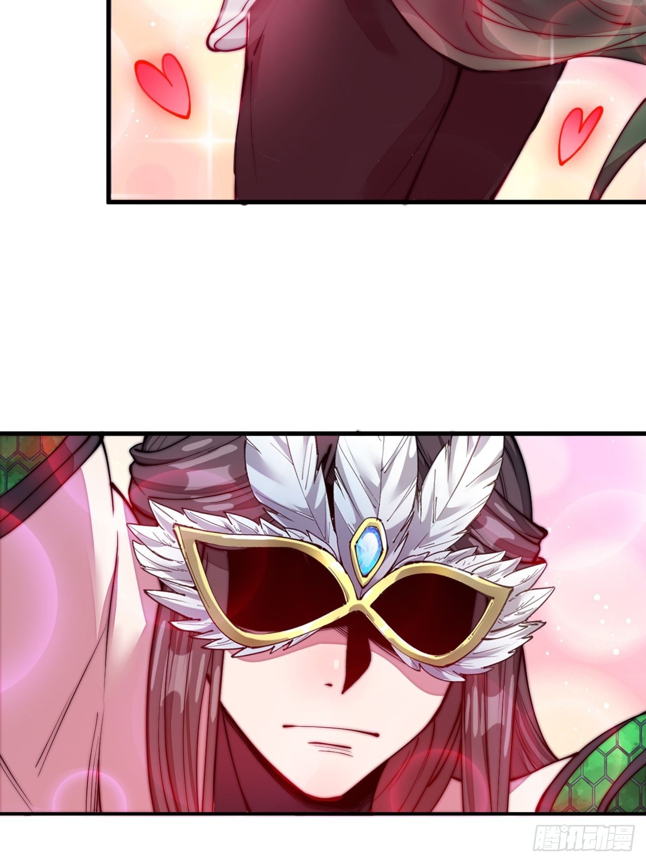 บุรุษที่มีโชค คงไม่ใช่ข้าแล้วแหละ ตอนที่ 105 หน้า 2