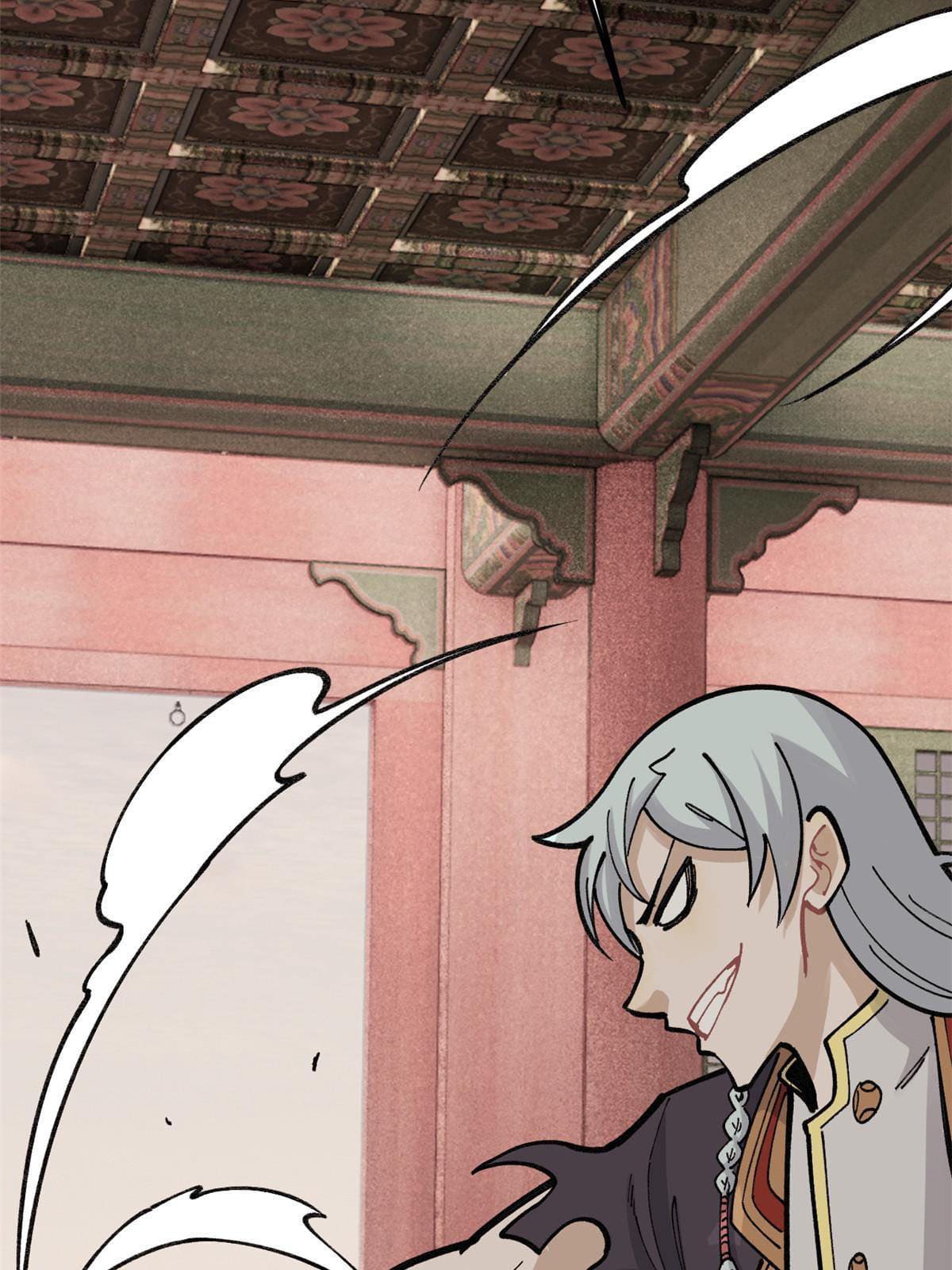 นิกายที่แข็งแกร่งที่สุด (ทันจีน) ตอนที่ 146 หน้า 29