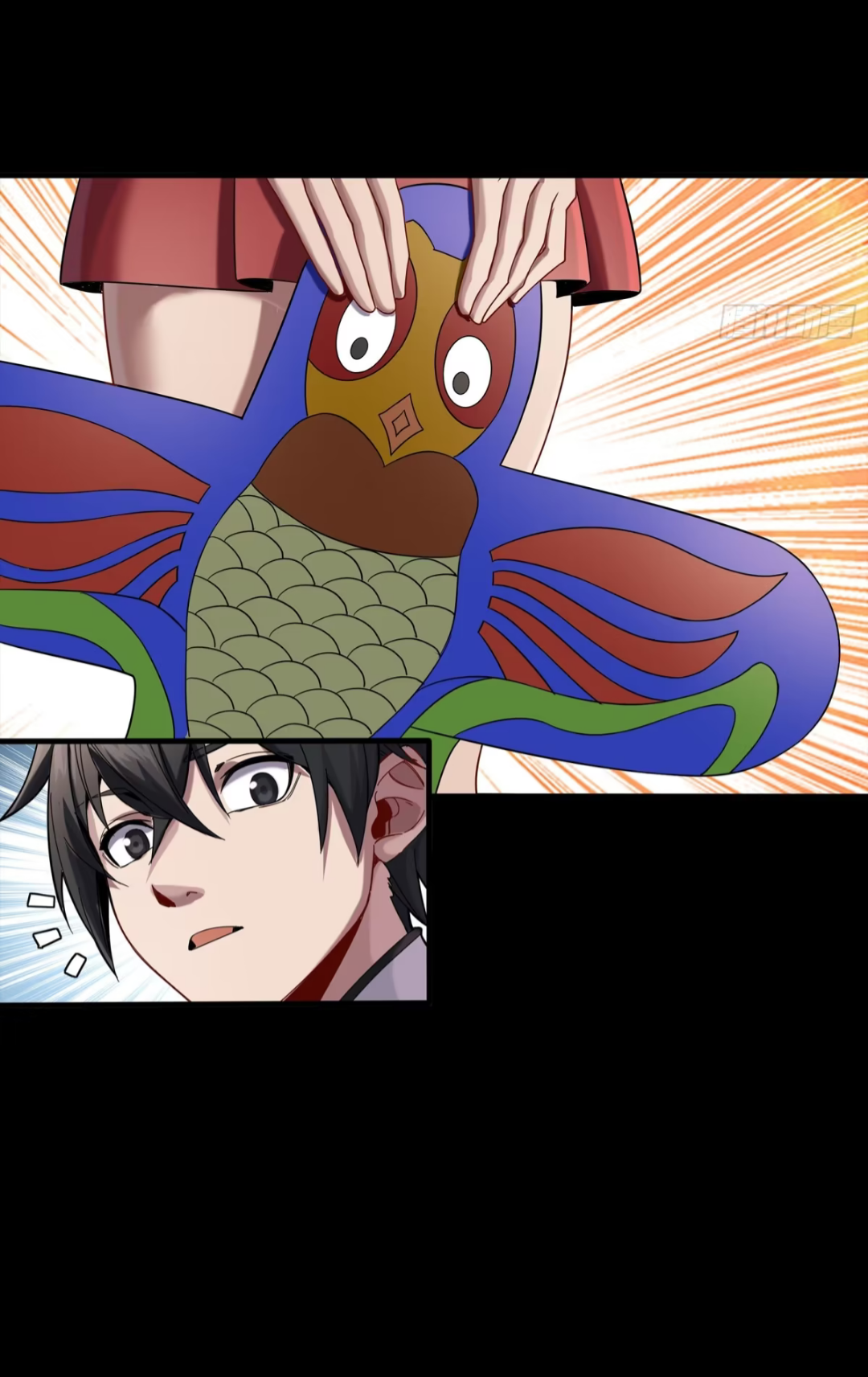 Legend of Star Genera ชนจีน ตอนที่ 270 หน้า 19