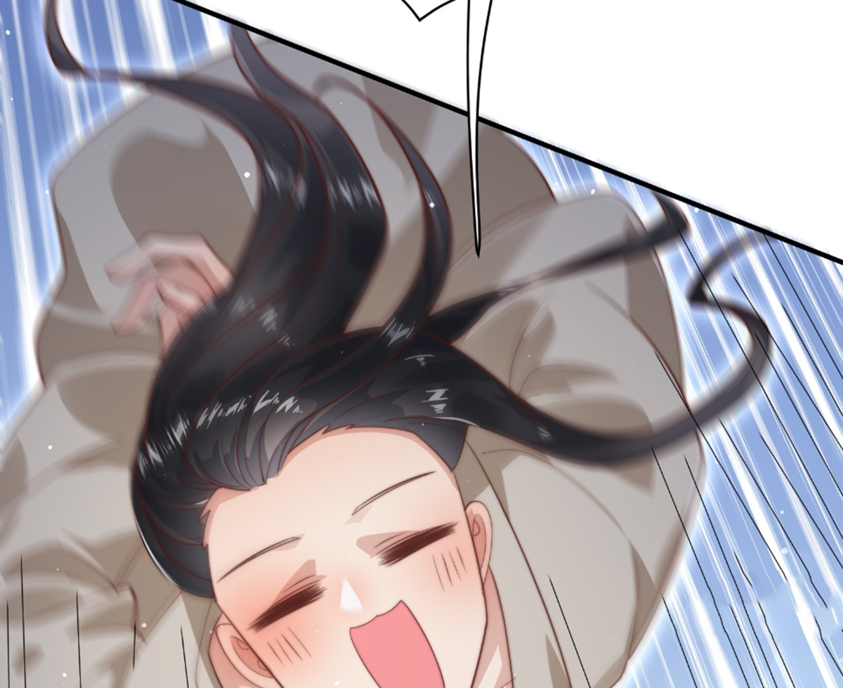 ซวยแล้วข้าโดนตามล่าจากศิษย์ในสำนัก ตอนที่ 16 หน้า 38