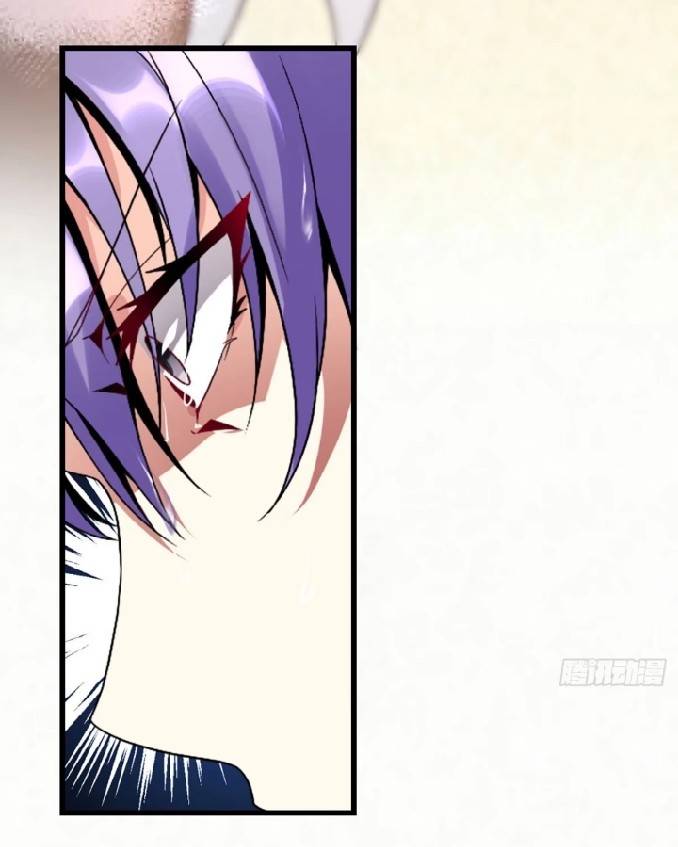 ข้าเป็นเจ้าสำนักที่ลูกศิษย์ต้องการตัว ตอนที่ 1 หน้า 18