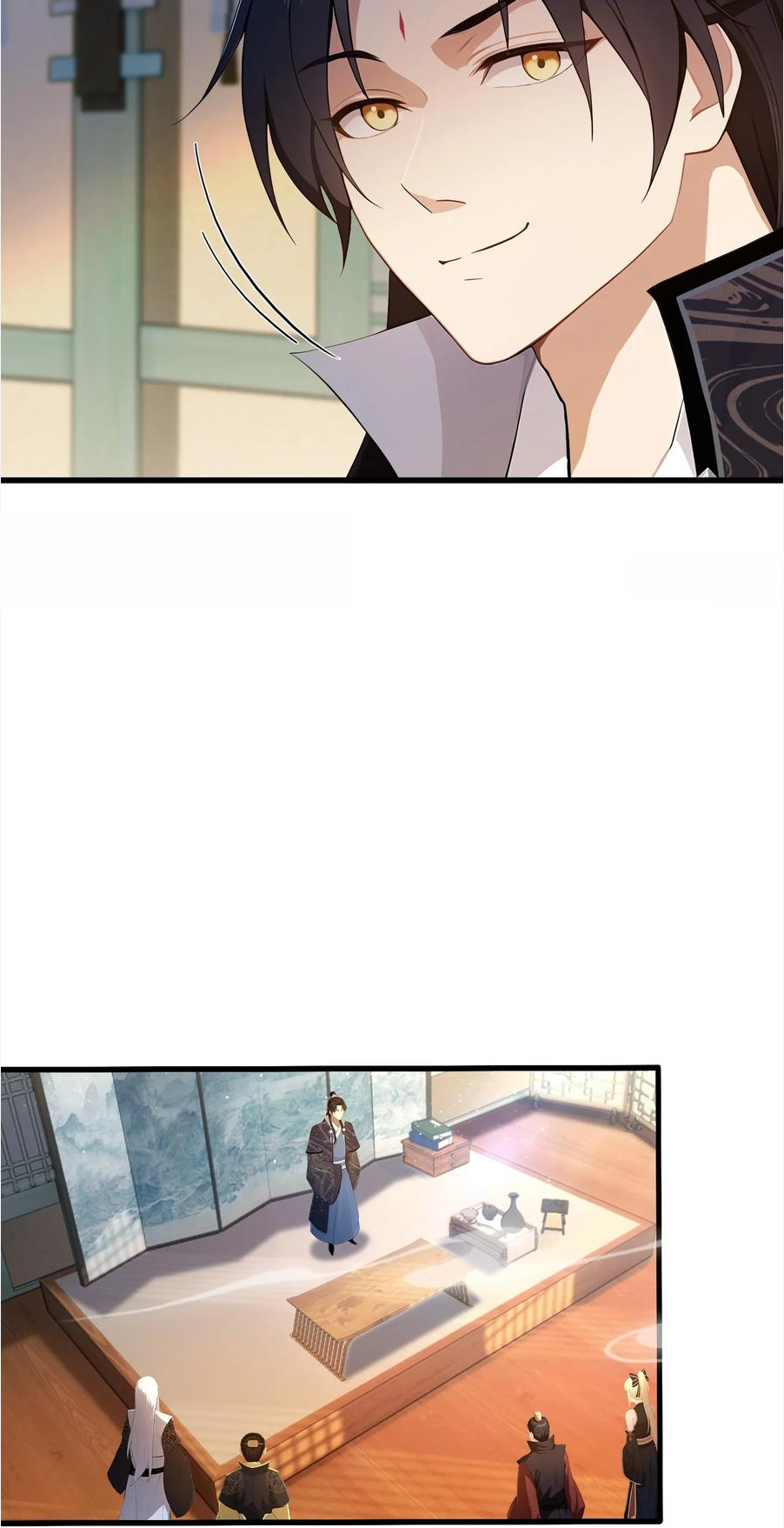 ฉันเป็นไม่รู้ตัวเองว่าโหด~ ตอนที่ 5 หน้า 14