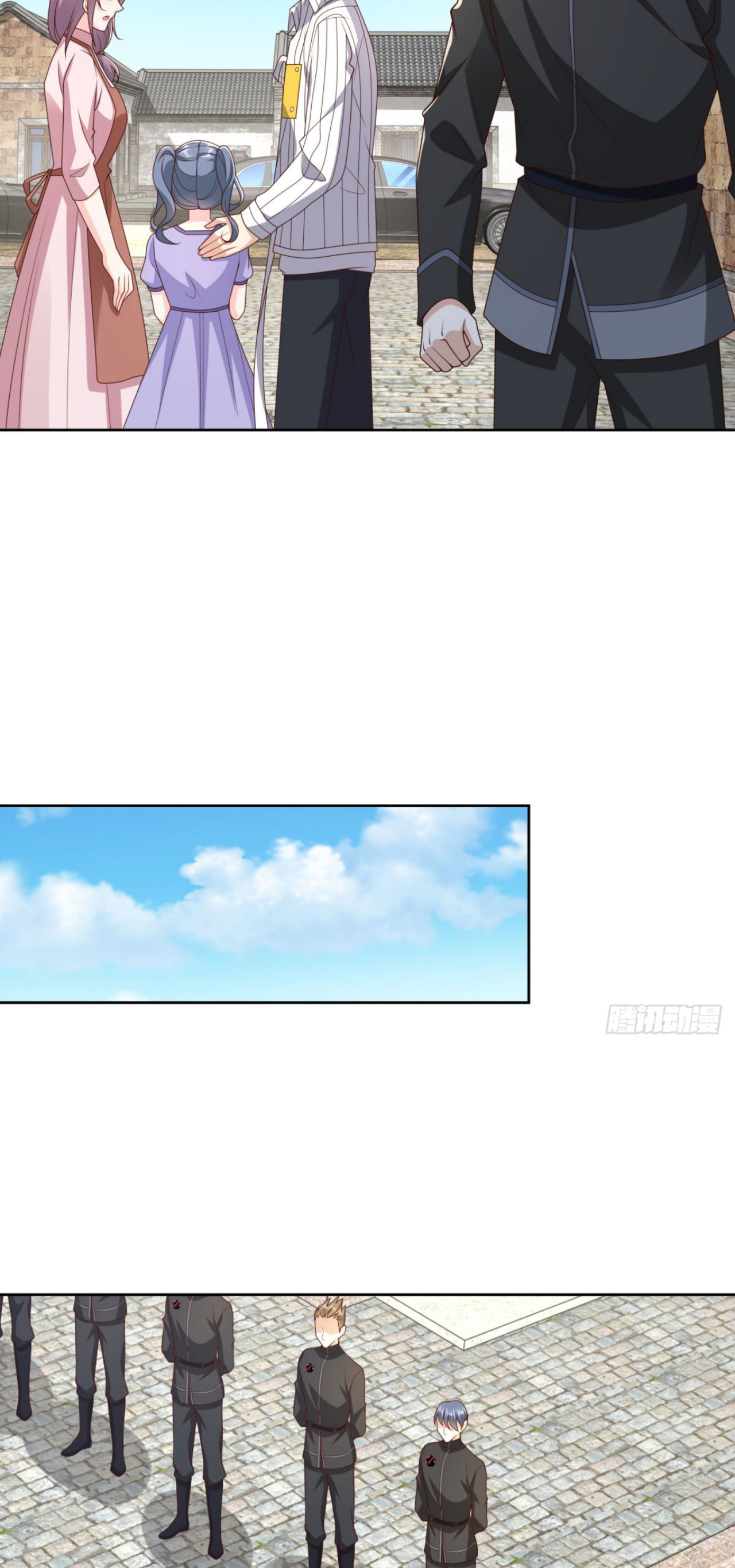 เทพเจ้าแห่งสงครามที่แข็งแกร่งที่สุดของเมือง ตอนที่ 24 หน้า 18