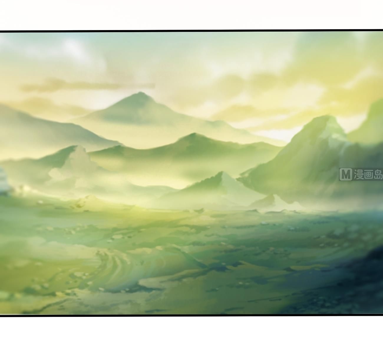 มหาจอมปราชญ์ ปราณเทวะ ตอนที่ 103 หน้า 2