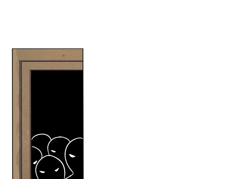 The Wolf Master in the Apocalypse ปรมาจารย์หมาป่า ในวันโลกาวินาศ ตอนที่ 11 หน้า 53