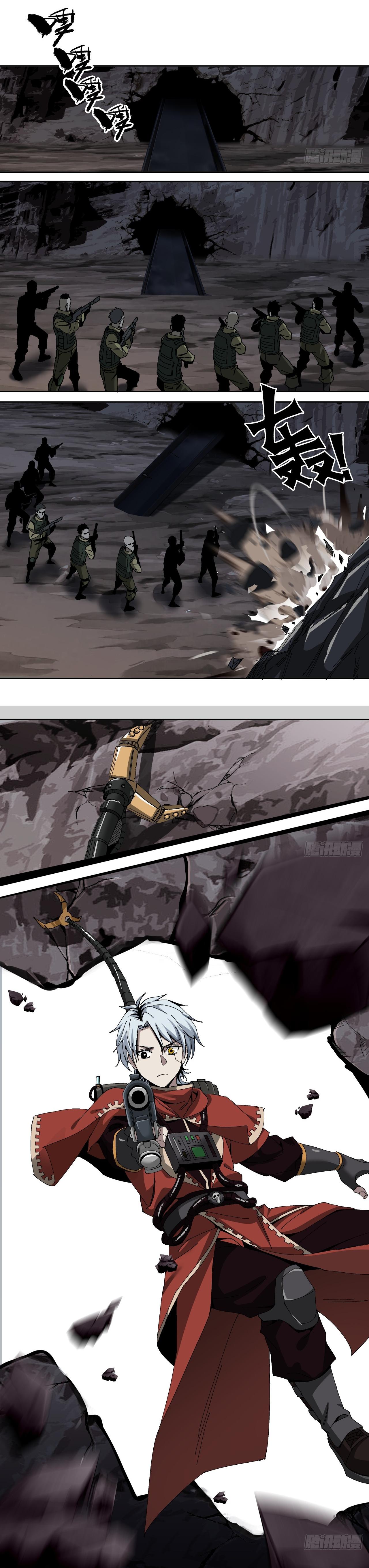 สงครามเทอร์ร่า ตอนที่ 13 หน้า 5