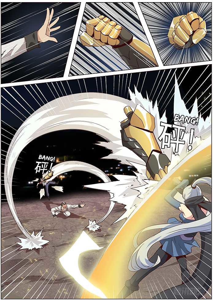 เกิดใหม่เป็นสายพันธุ์ต่างดาว ตอนที่ 40 หน้า 8