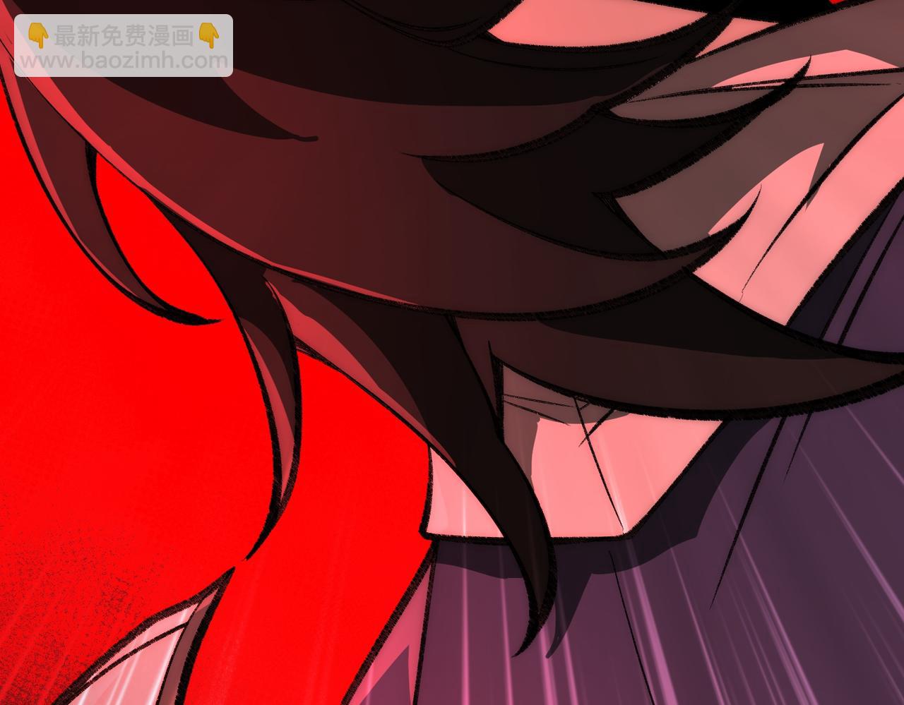 I created an Urban Legend ตอนที่ 27 หน้า 74