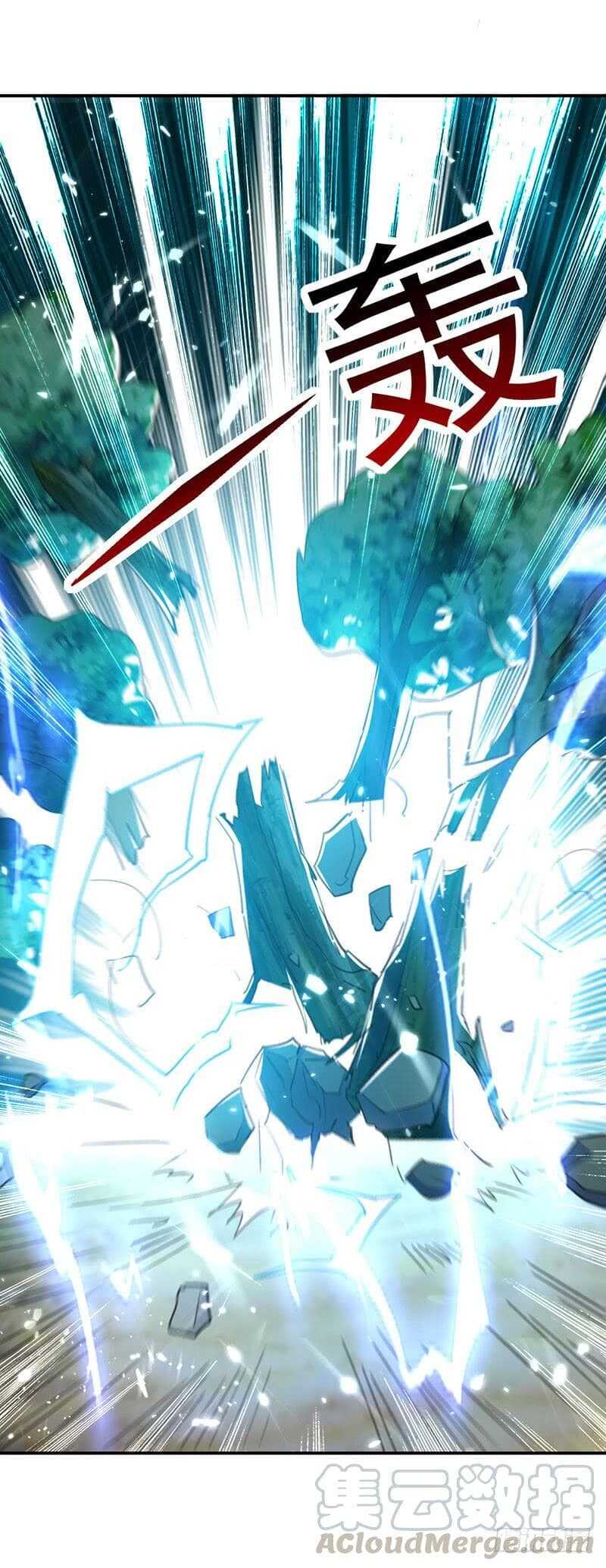 Emperor LingTian จักรพรรดิหลิงเทียน ตอนที่ 10 หน้า 25