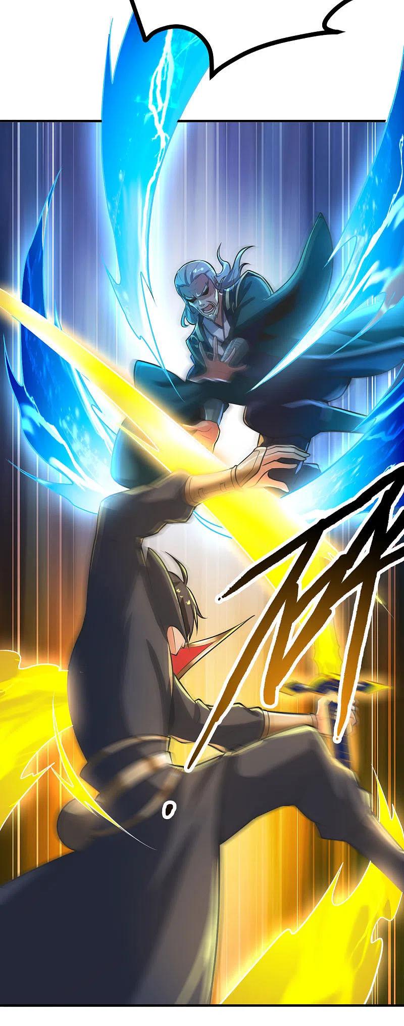 One Sword Reigns Supreme ตอนที่ 144 หน้า 13