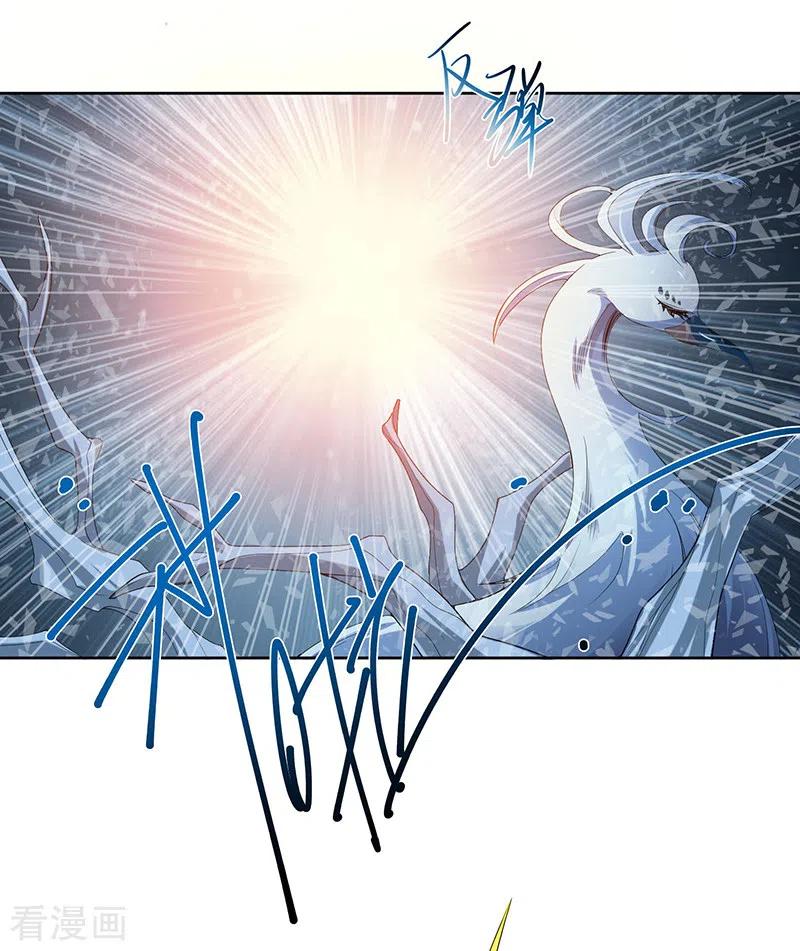 One Sword Reigns Supreme ตอนที่ 35 หน้า 10