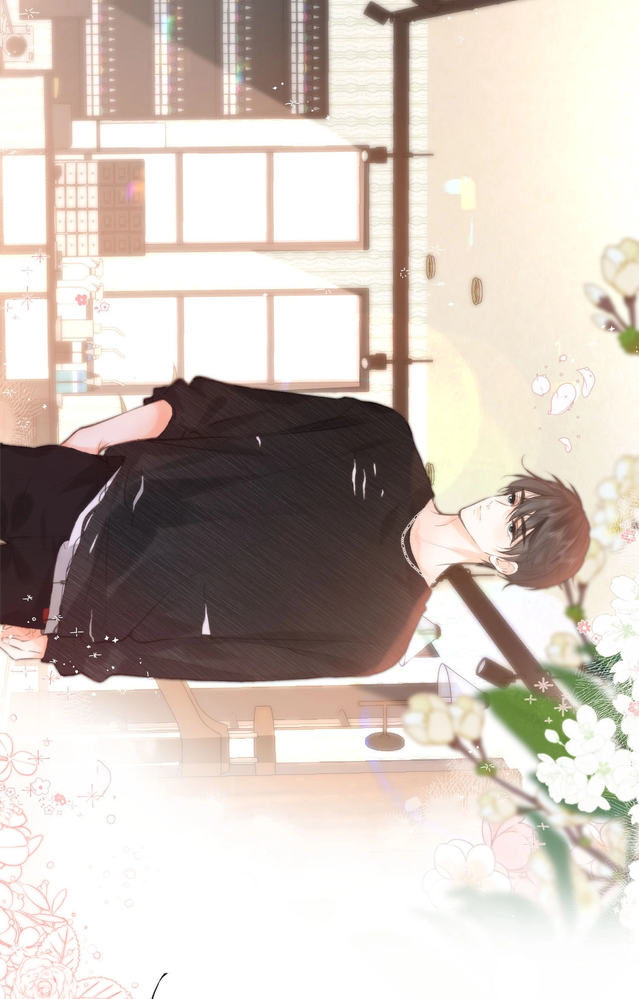 You Are My Desire | เธอคือฝันหวานละมุน ตอนที่ 3 หน้า 76