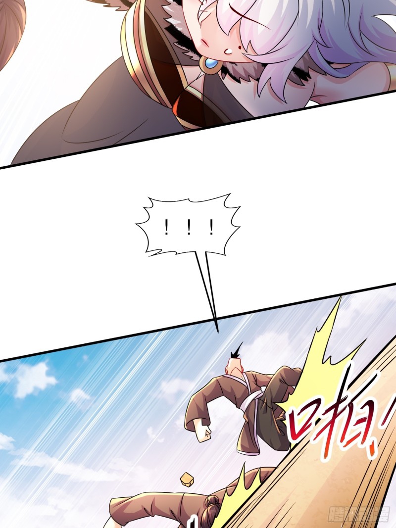 ฮาเร็มศิษย์พี่สาวทั้งเจ็ดของผมนะค้าบ ตอนที่ 11 หน้า 12