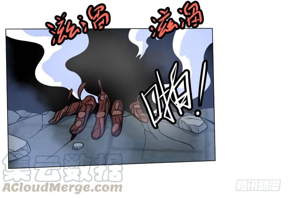 List of villains ตอนที่ 54 หน้า 9