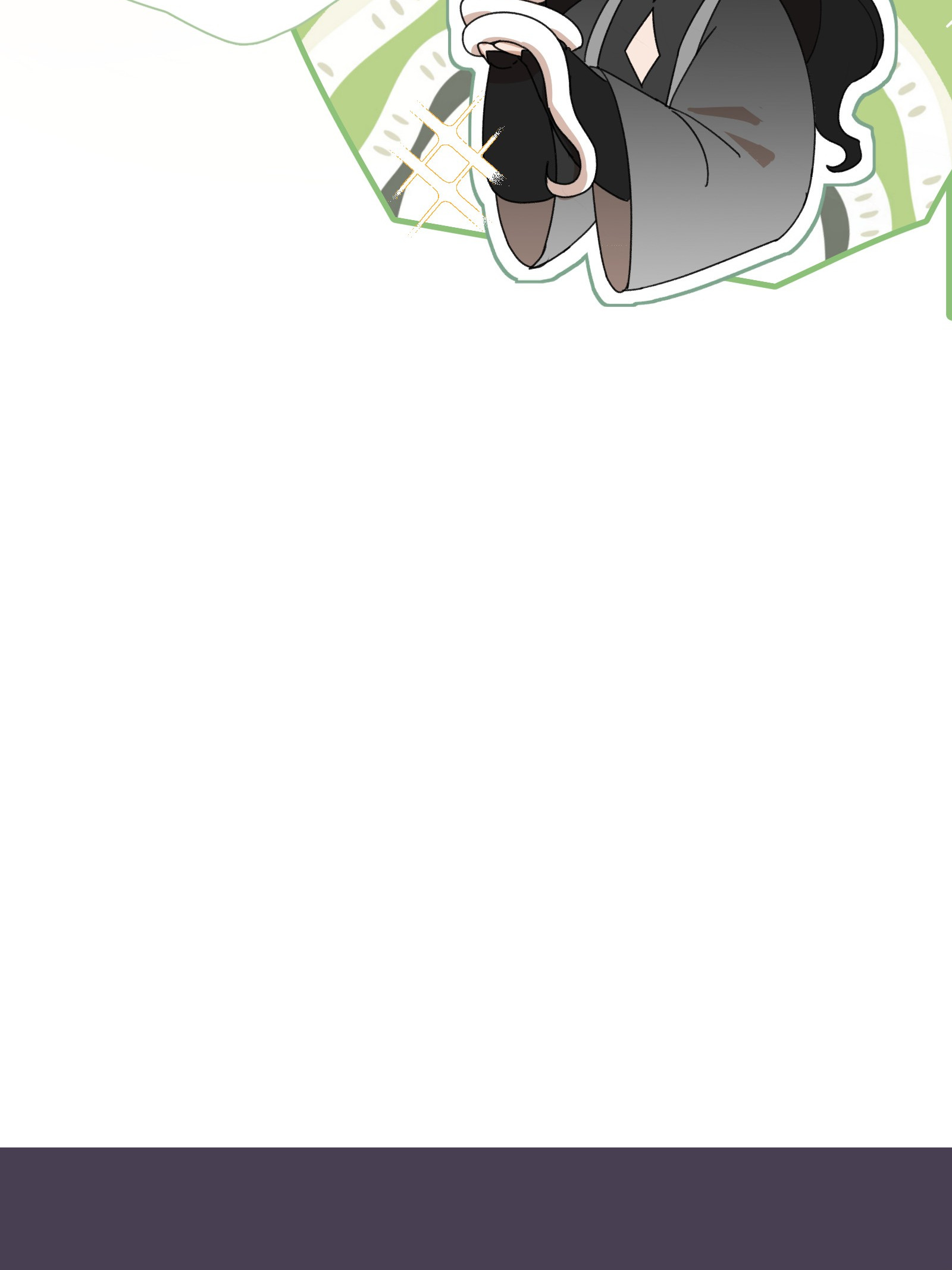 The Snake Demon Wants to Flee - ยุทธการหลบหนีของปีศาจงู ตอนที่ 2 หน้า 19