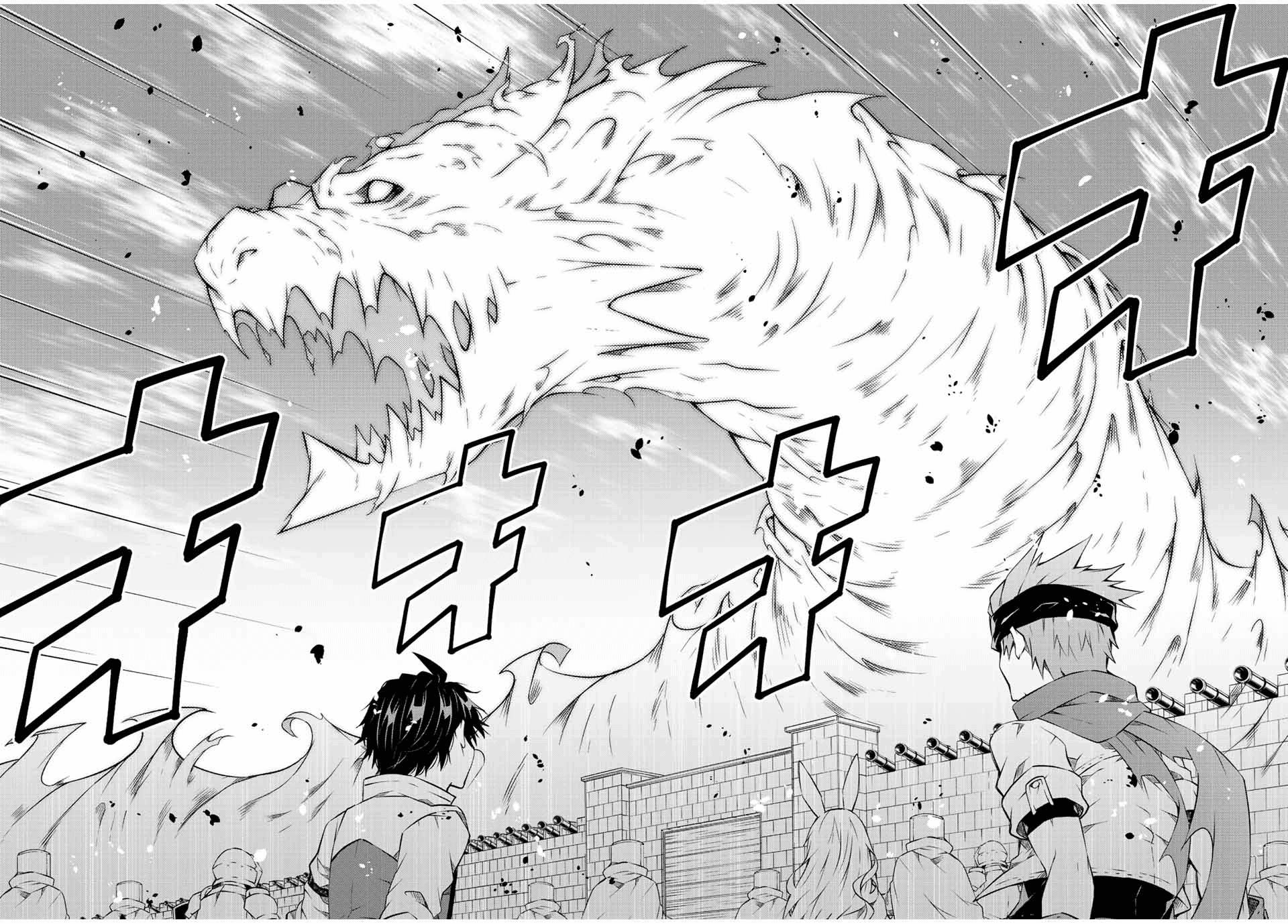 FUGUUSHOKU “KAJISHI” DAKEDO SAIKYOU DESU อาชีพสุดอ่อน(ช่างตีเหล็ก)แต่โคตรโกง ตอนที่ 108 หน้า 7