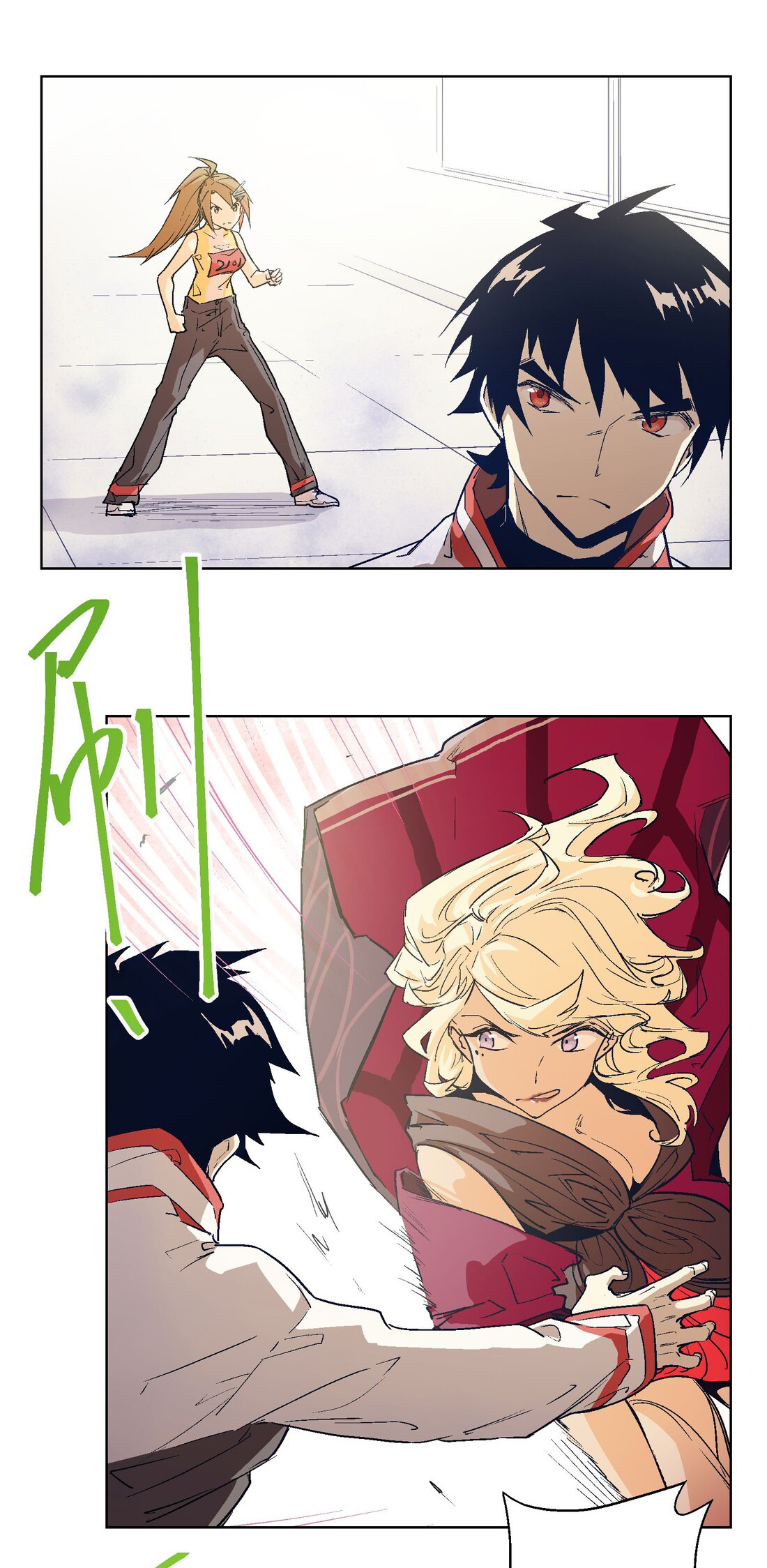 The King of Special Forces Reborn in School, Popular With Girls ตอนที่ 19 หน้า 20