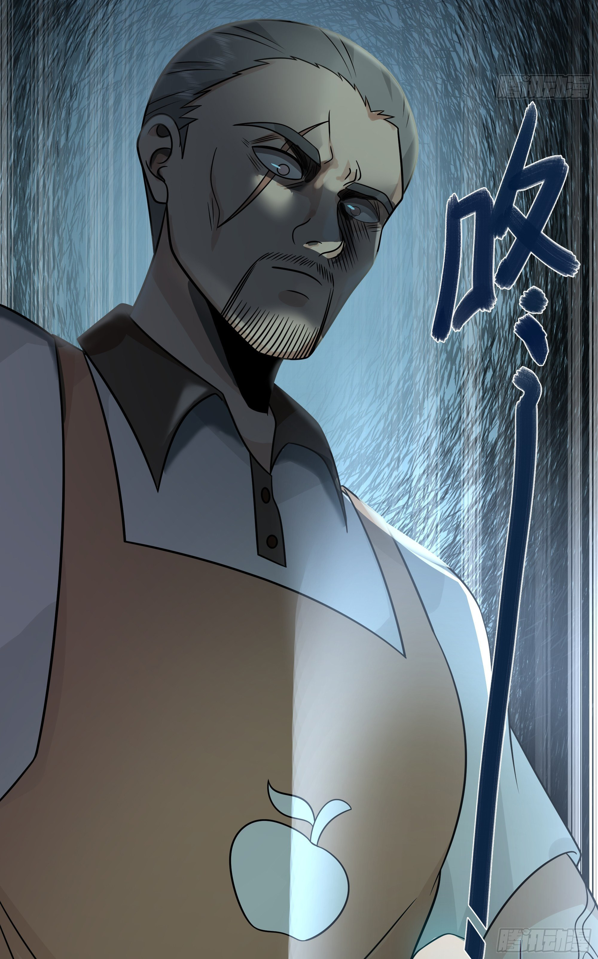 ผมไม่ได้อยากกลับมาเกิดใหม่เลยจริงๆ ตอนที่ 17 หน้า 5