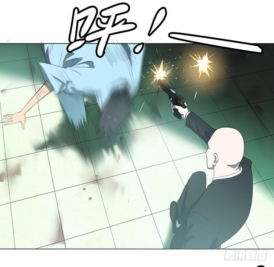 List of villains ตอนที่ 2 หน้า 40