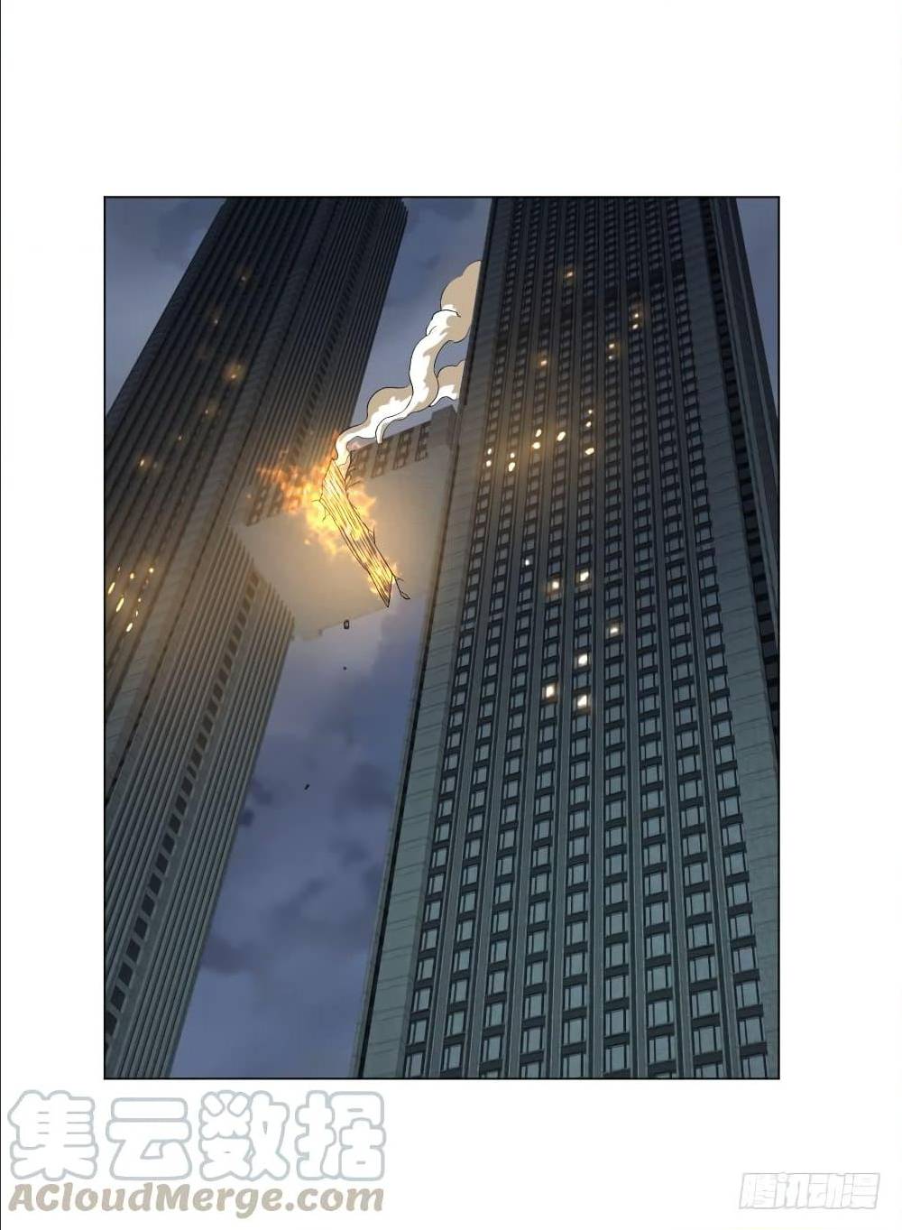 List of villains ตอนที่ 42 หน้า 2