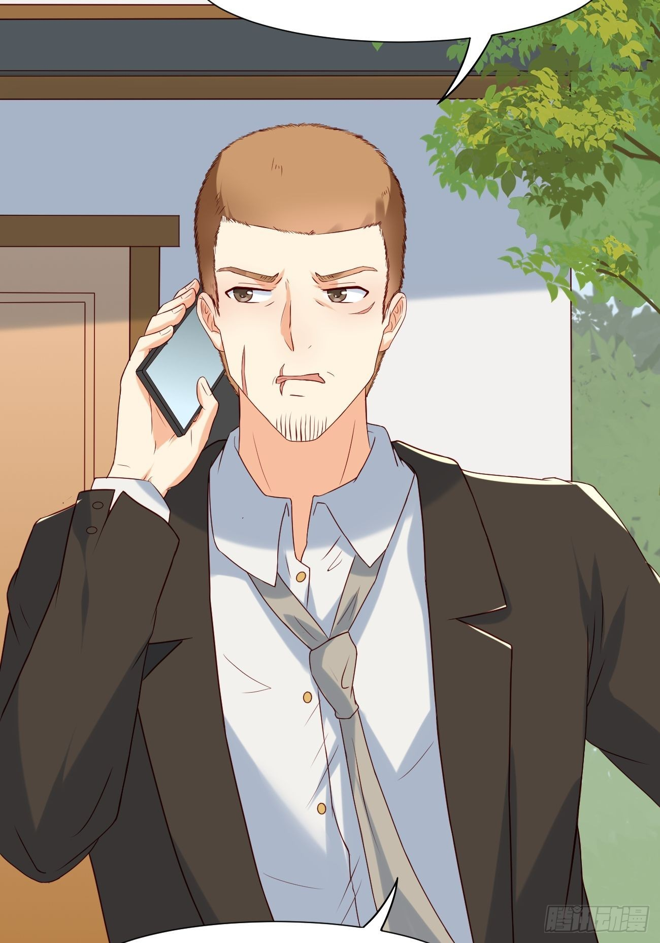 ฉันสุ่มตัวตนใหม่ทุกสัปดาห์ ตอนที่ 11 หน้า 29